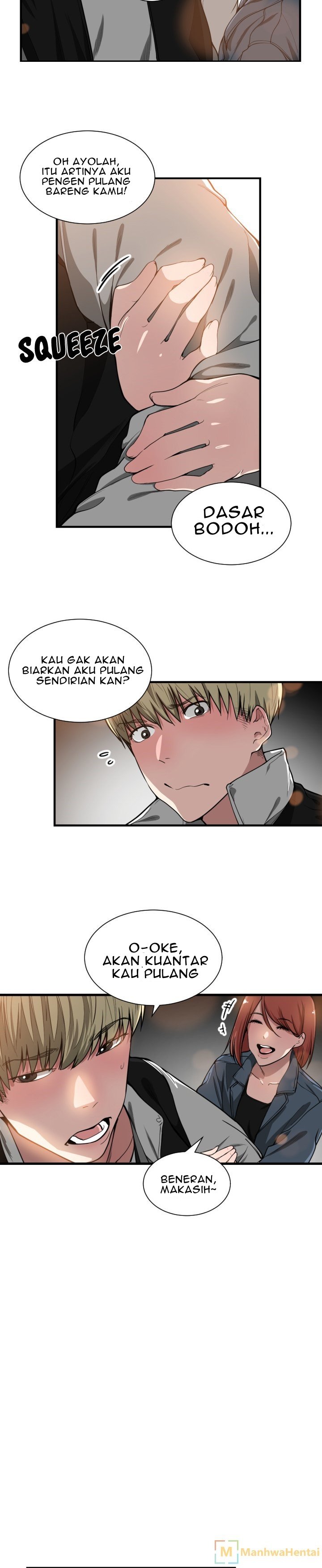 You&#8217;re Not That Special! - Chapter 21 6