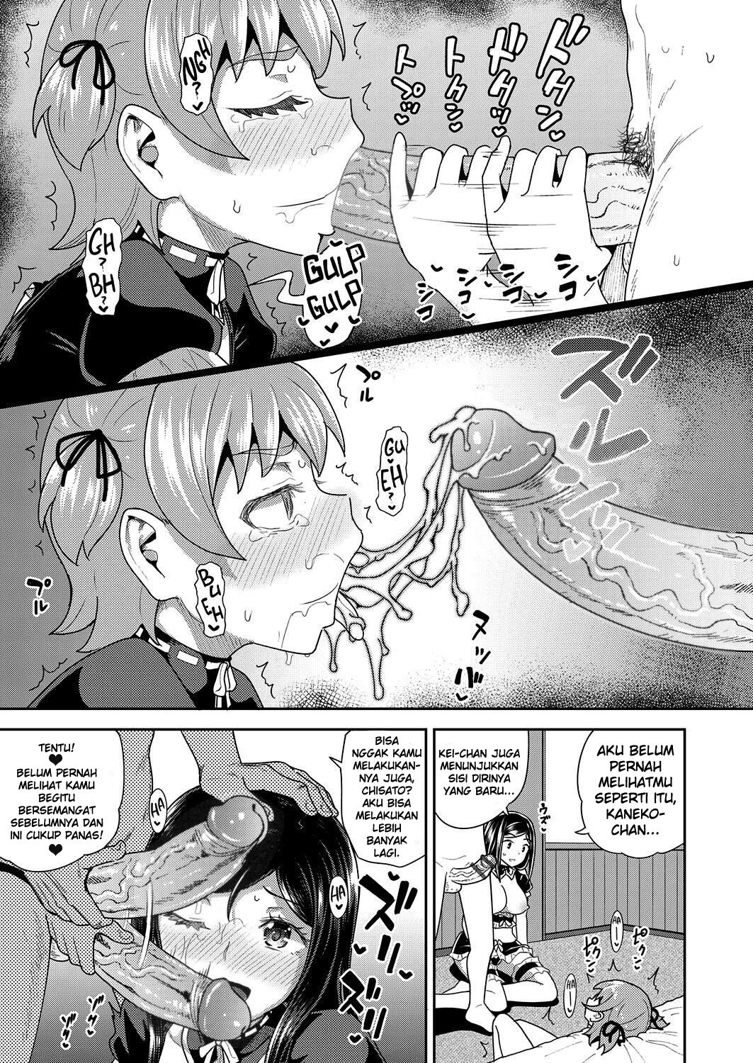 Osananajimi wa Ore no Senzoku Okuchi Maid - Chapter 7 27