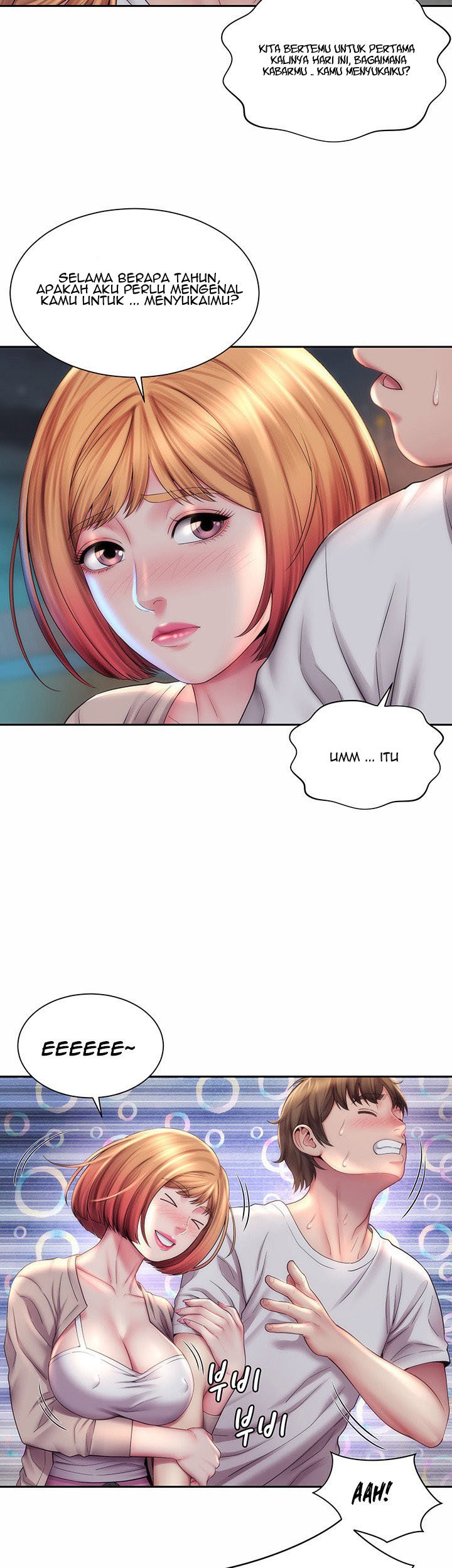 Beach Goddess - Chapter 7 27