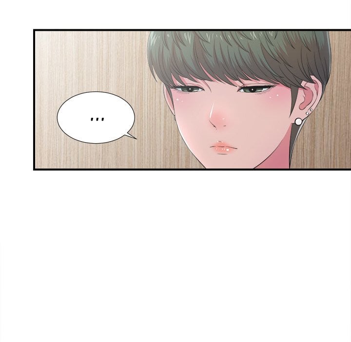 Rookie guy - Chapter 7 27