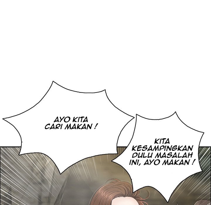 A Killer Woman - Chapter 7 94