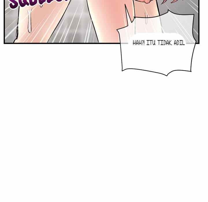 Midnight PC Cafe - Chapter 8 259