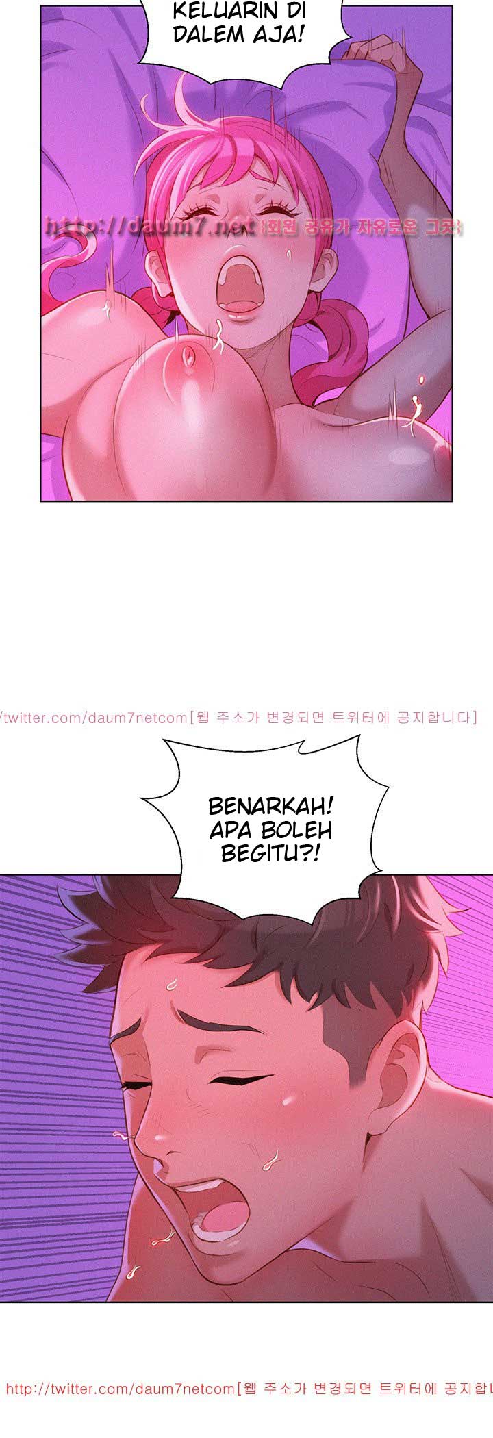 Sister Neighbor - Chapter 7 29