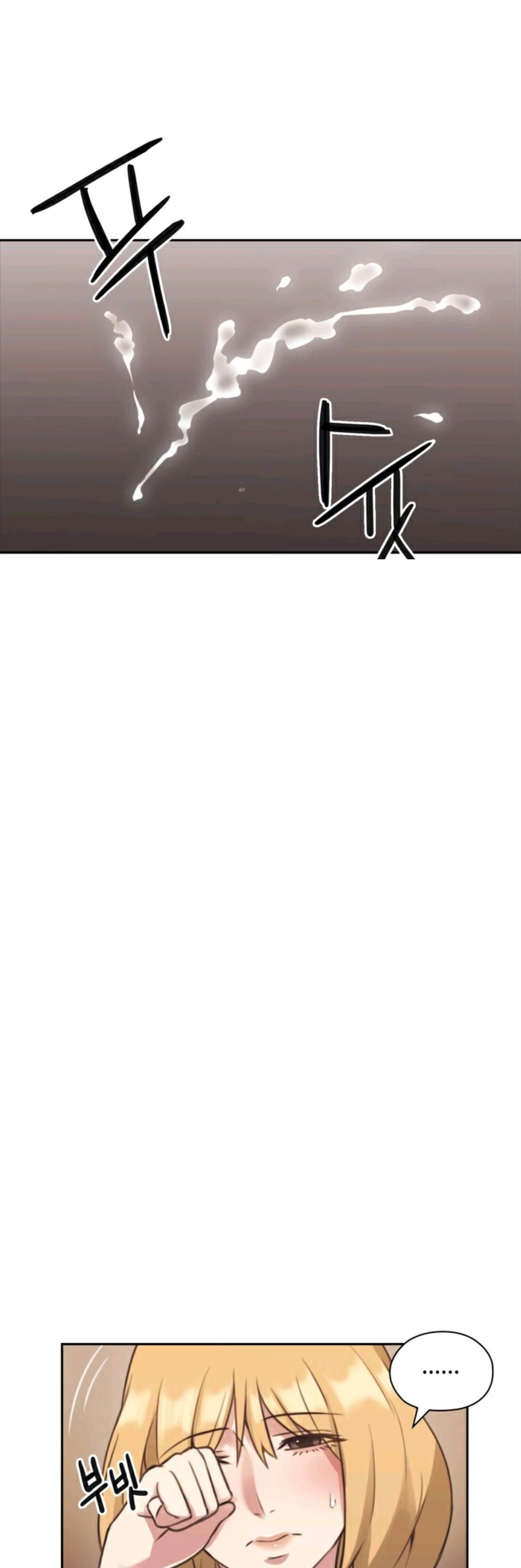 Teacher, Long Time No See - Chapter 7 24