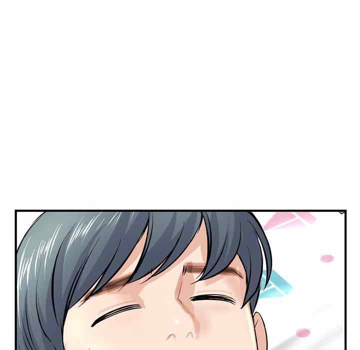 Midnight PC Cafe - Chapter 8 311
