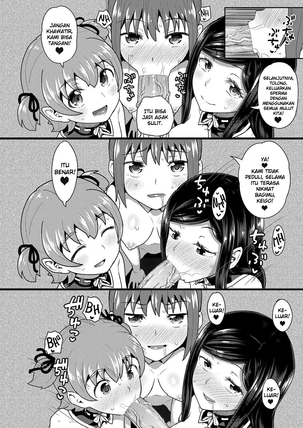 Osananajimi wa Ore no Senzoku Okuchi Maid - Chapter 7 32