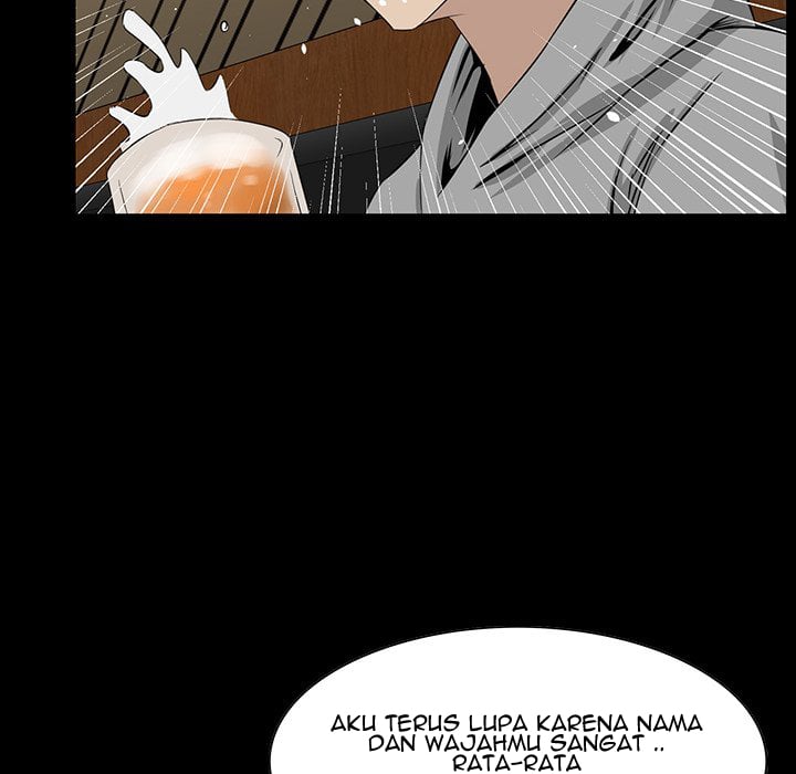 The Inheritance - Chapter 7 64