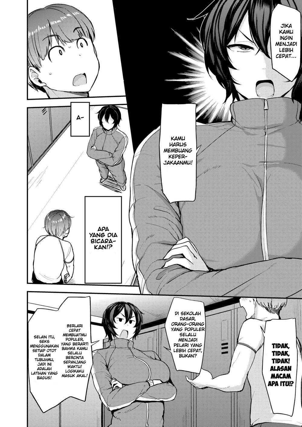 Mesu Kui Nikuirojuu no You ni Hamerarete - Chapter 7 6 Mesu Kui Nikuirojuu no You ni Hamerarete - Chapter 7 6