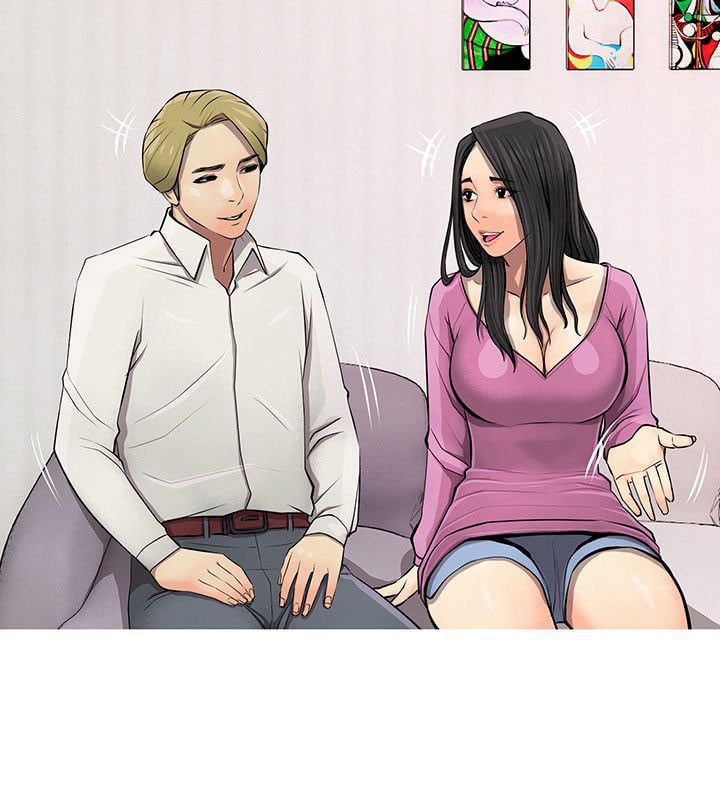 Ms. Master - Chapter 7 17