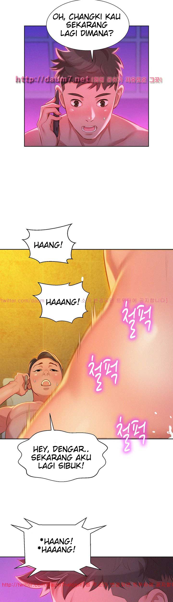 Sister Neighbor - Chapter 7 37