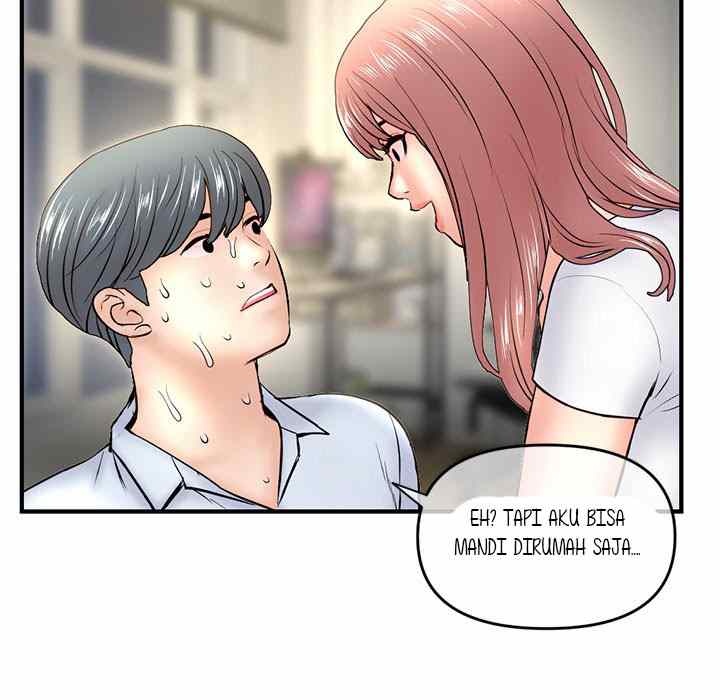 Midnight PC Cafe - Chapter 8 142