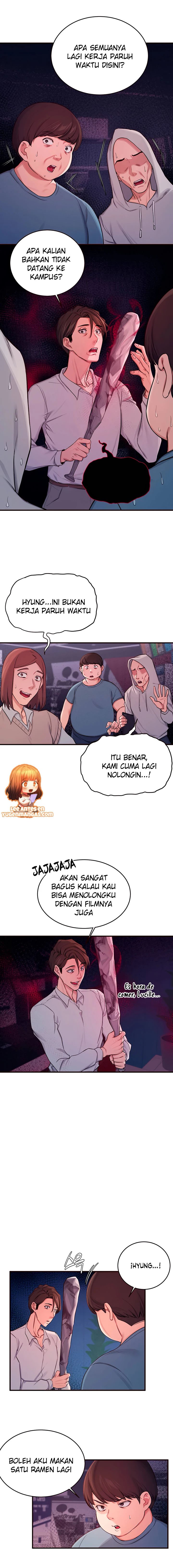 Selfless 100% - Chapter 7 6