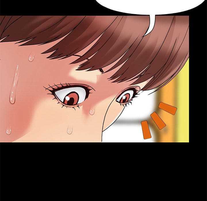 Sleepy Town Escapades - Chapter 7 56