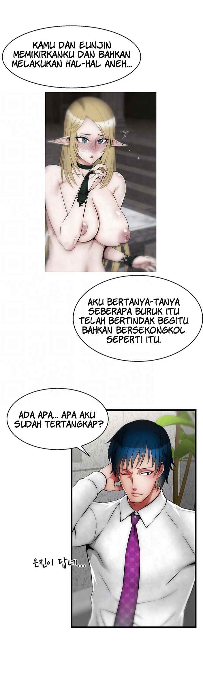 Ssappossible Elf - Chapter 7 5