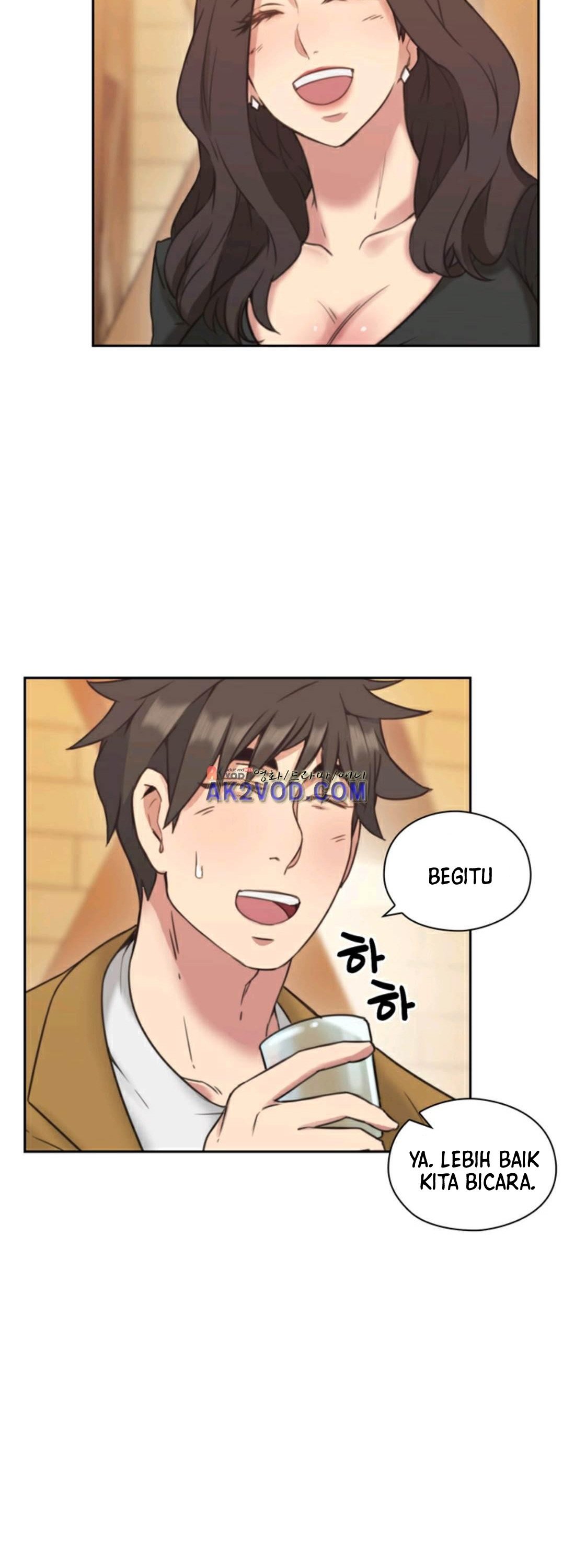 Teacher, Long Time No See - Chapter 7 13