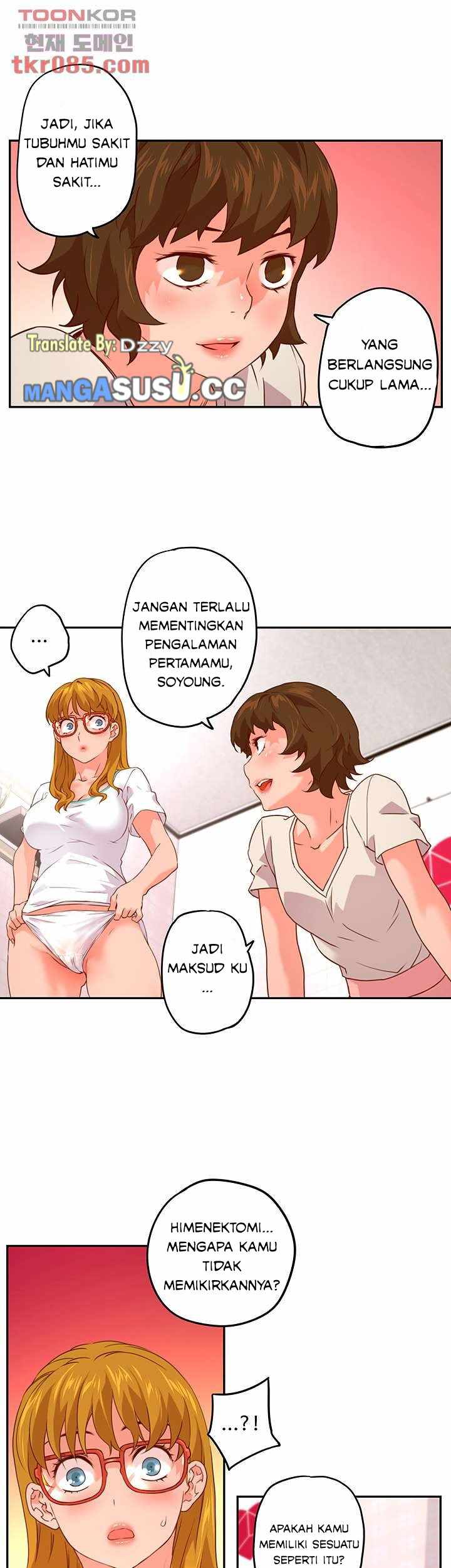 Cum in New Employee - Chapter 7 34
