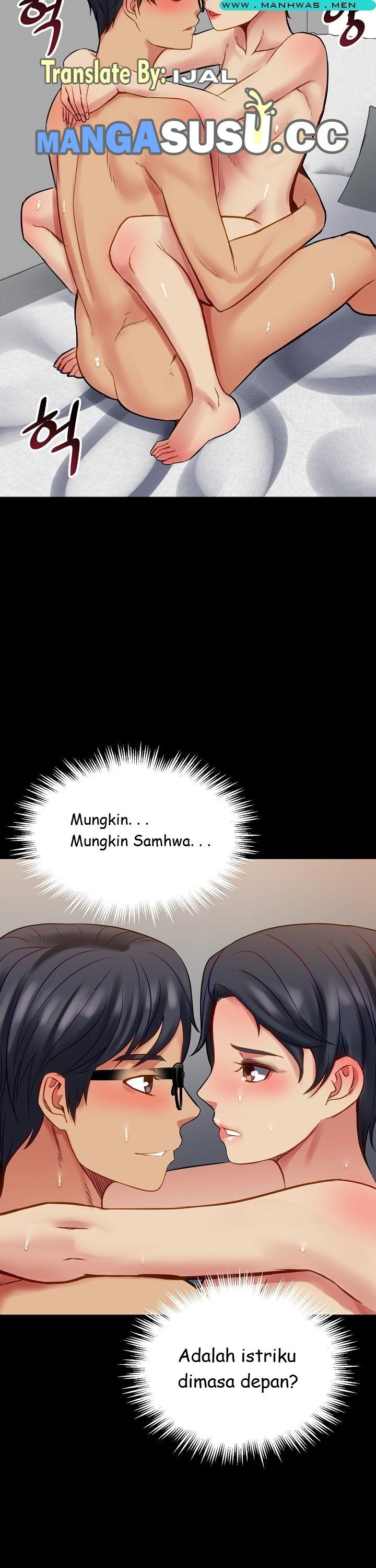 Sister Wife - Chapter 7 33