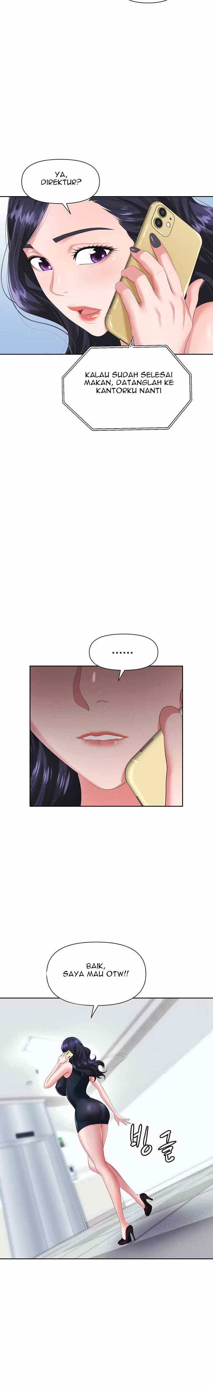 Trap (Park Min) - Chapter 7 16