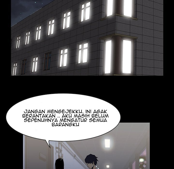 The Inheritance - Chapter 7 142