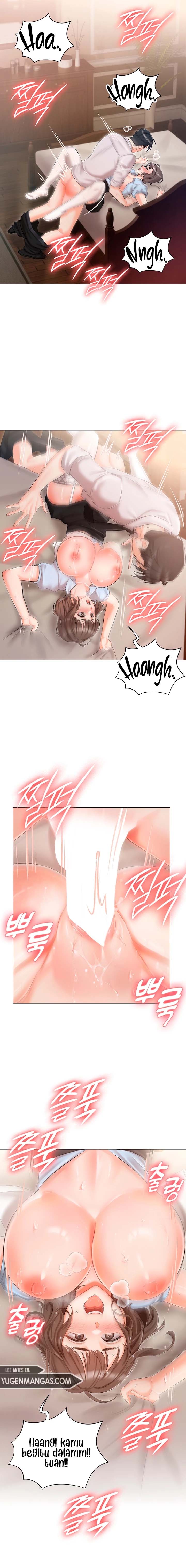 Hyeonjung&#8217;s Residence - Chapter 7 12