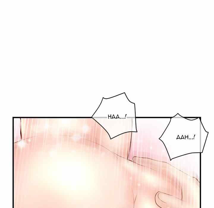 Midnight PC Cafe - Chapter 8 235