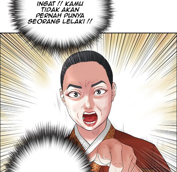 A Killer Woman - Chapter 7 74