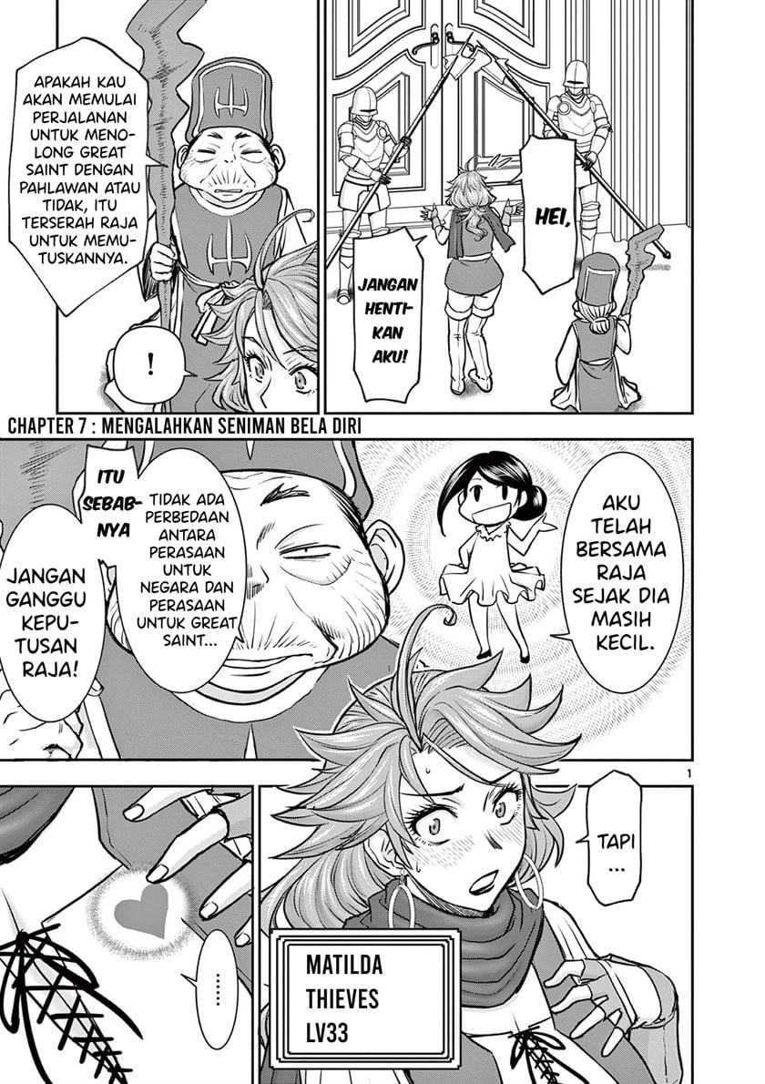 Isekai Furin II - Chapter 7 2 Isekai Furin II - Chapter 7 2