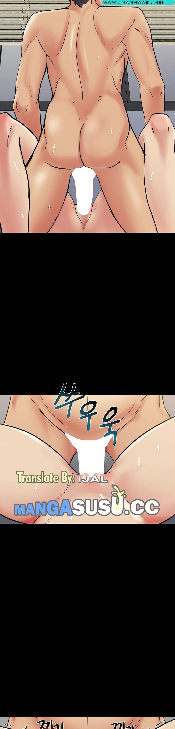 Sister Wife - Chapter 7 24