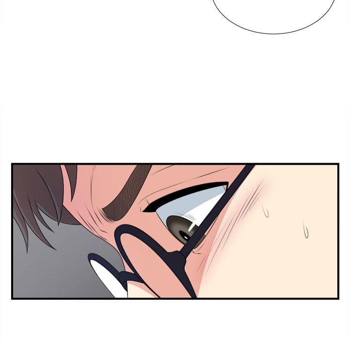 Rookie guy - Chapter 7 84