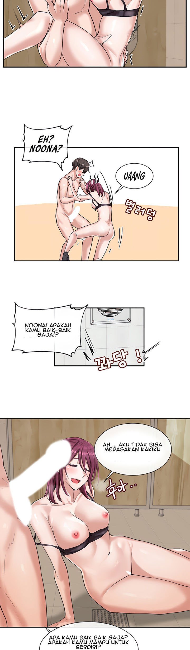 Circles - Chapter 7 28