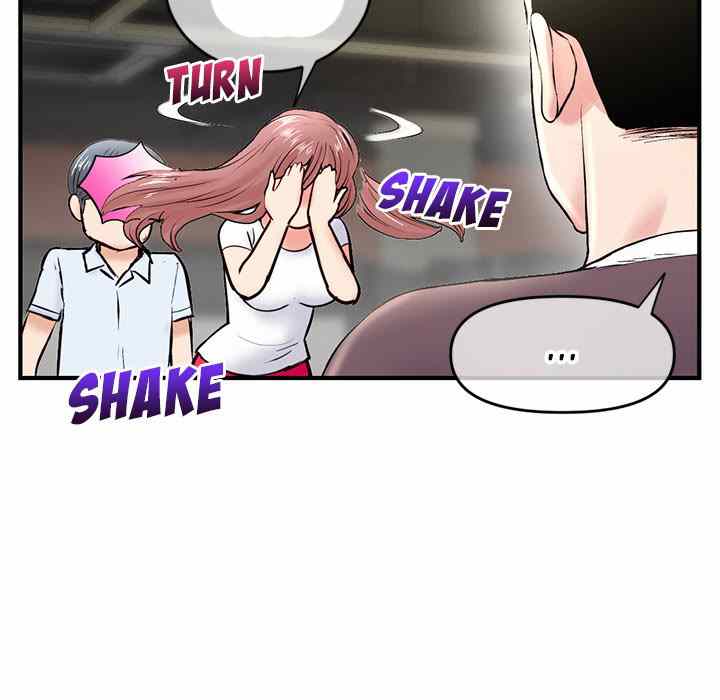 Midnight PC Cafe - Chapter 8 132