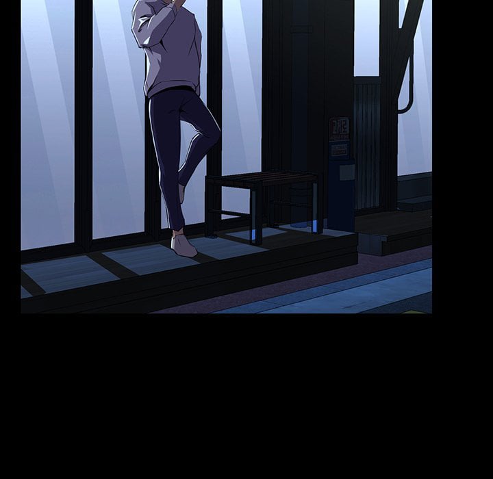 The Inheritance - Chapter 7 119