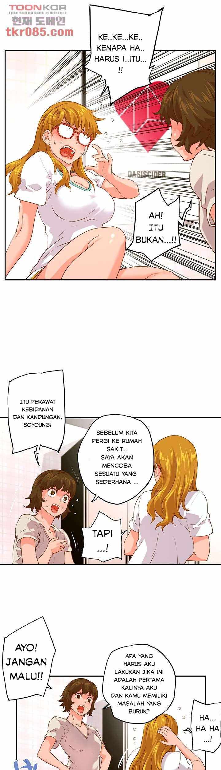 Cum in New Employee - Chapter 7 5