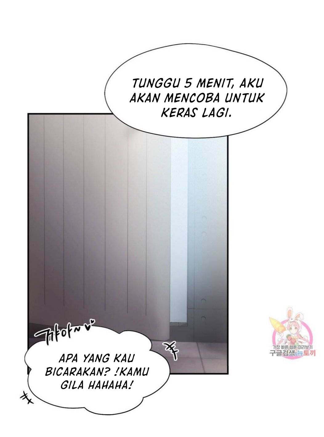 Flying High - Chapter 7 5