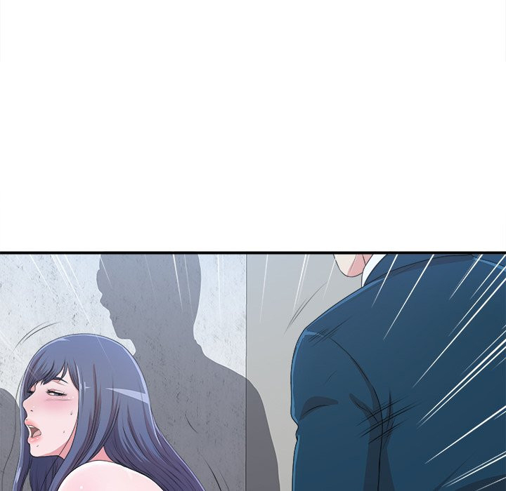 Rookie guy - Chapter 7 85