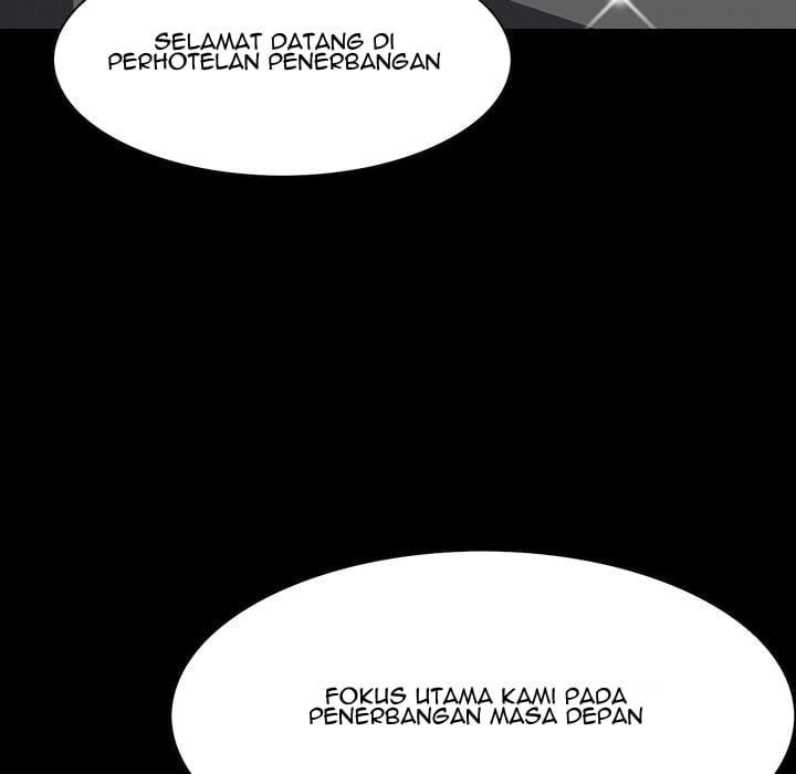 The Inheritance - Chapter 7 39