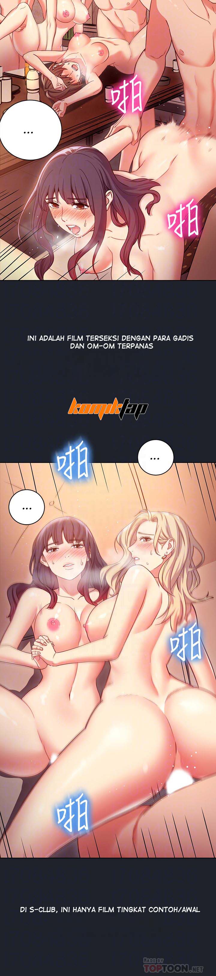 Stepmothers Friends - Chapter 7 15 Stepmothers Friends - Chapter 7 15