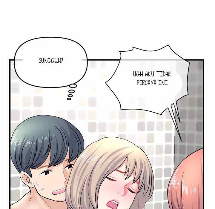 Midnight PC Cafe - Chapter 8 303