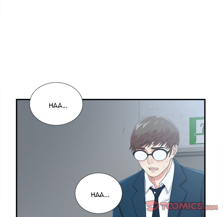 Rookie guy - Chapter 7 104