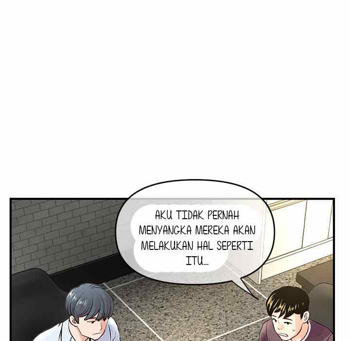 Midnight PC Cafe - Chapter 8 77