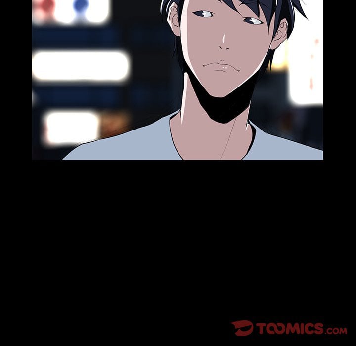 The Inheritance - Chapter 7 140