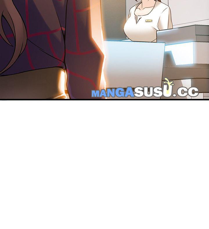 Weak Point (Husky Team) - Chapter 7 18