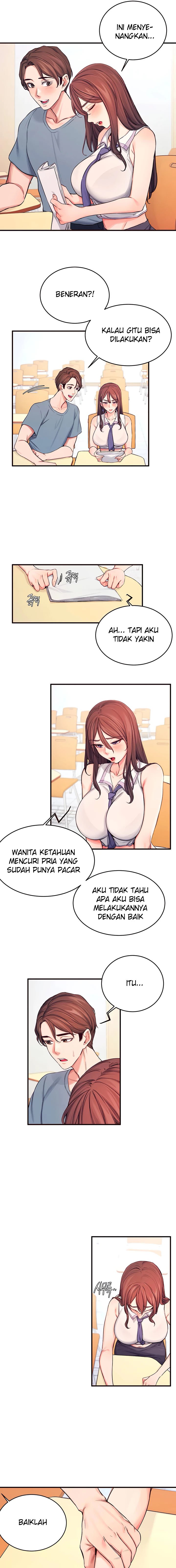 Selfless 100% - Chapter 7 11