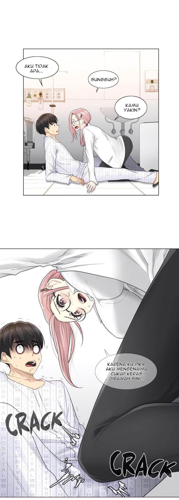 Touch to Unlock - Chapter 7 7