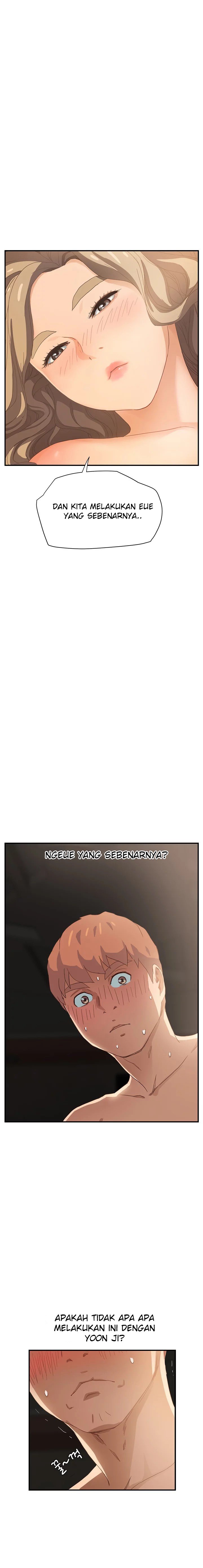 This Doesn’t Feel Like Me - Chapter 7 15 This Doesn’t Feel Like Me - Chapter 7 15