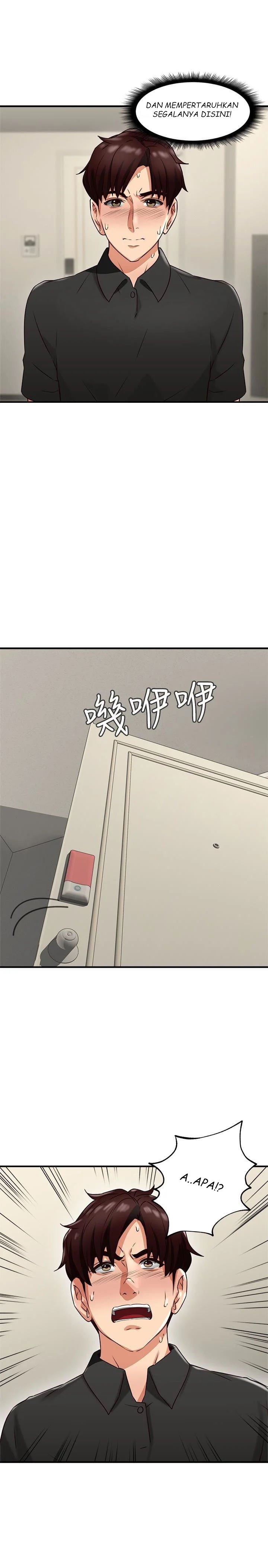Soothe Me - Chapter 7 47