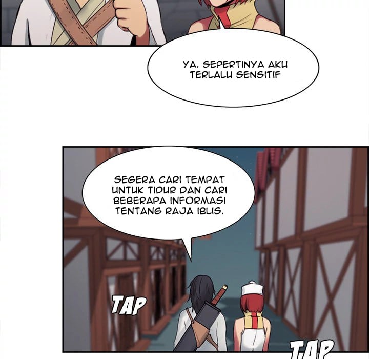 Erostica - Chapter 7 47