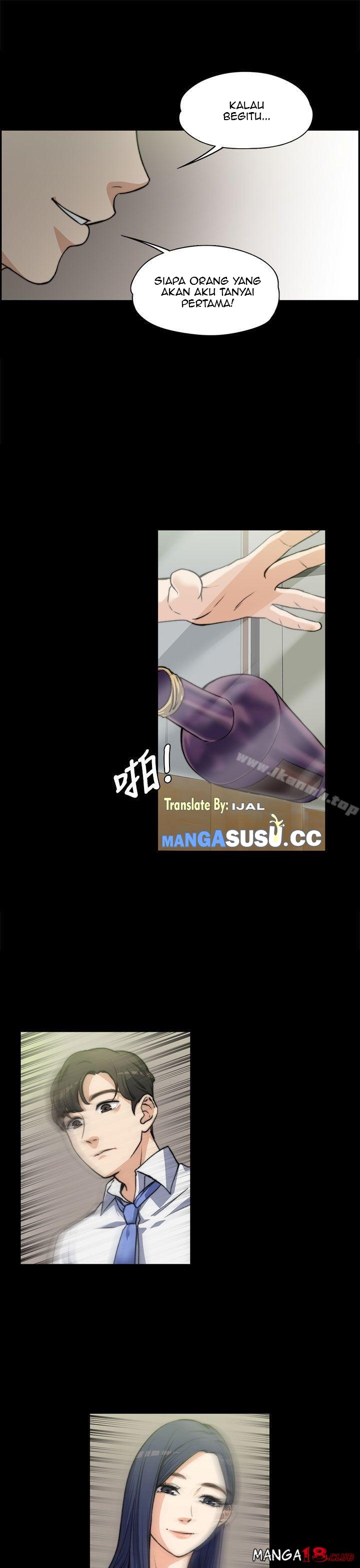 Boss Wife - Chapter 7 14
