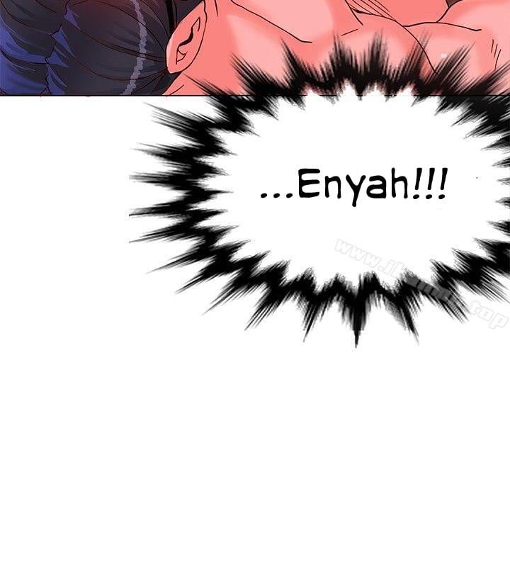 30cm Contractor S1 - Chapter 7 23