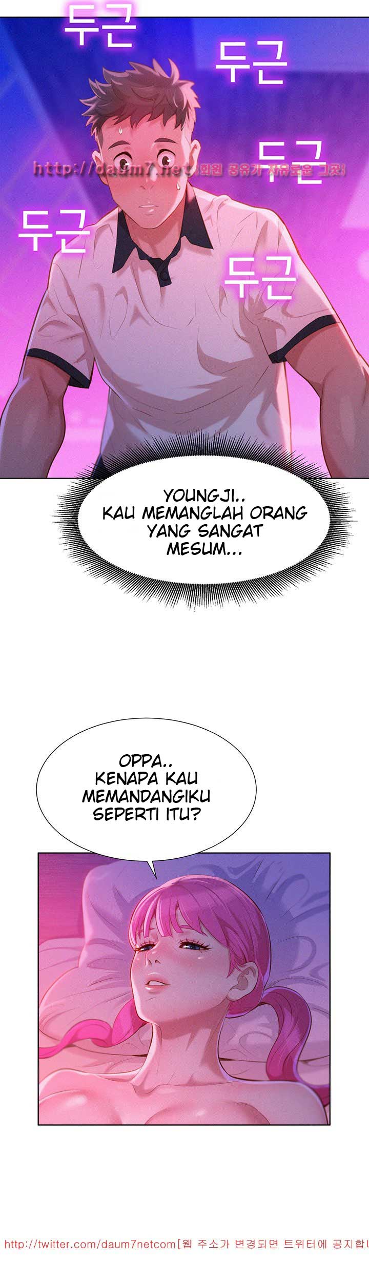 Sister Neighbor - Chapter 7 7